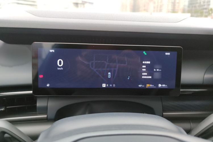 Used Lynk & Co 07 2024 EM-P 126 Long-Range Ultra