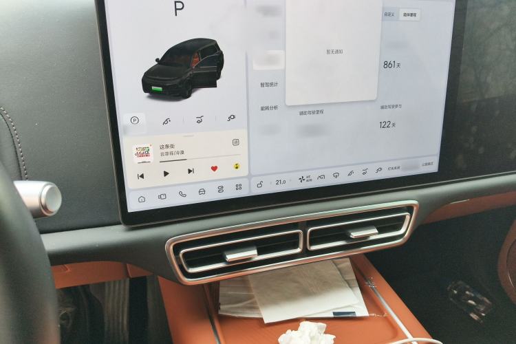Used Li Auto L9 2023 Pro Model