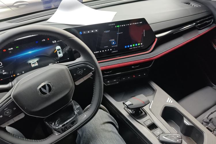 Used CHANGAN X5 PLUS 2024 1.5T DCT Excellence Edition Center Console