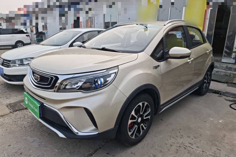 Used Geely Auto Vision X3 2017 1.5L Automatic Luxury Model