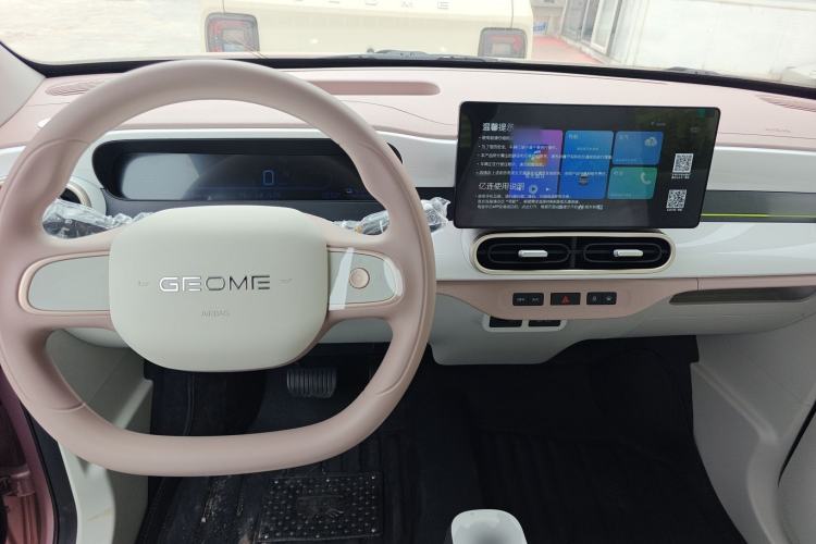 Used Geely Galaxy Panda 2025 210 km – Yuanqi Bear