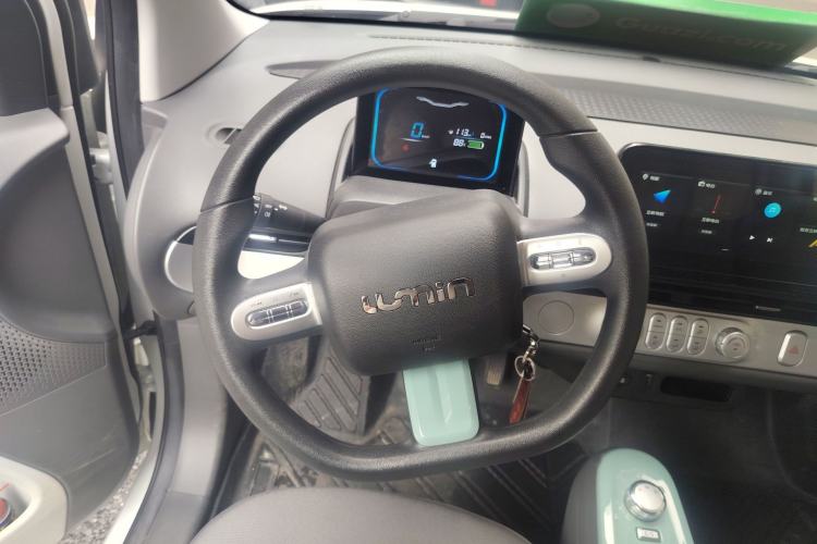 Used CHANGAN NEVO Lumin 2024 130km Qingyue Version Steering Wheel