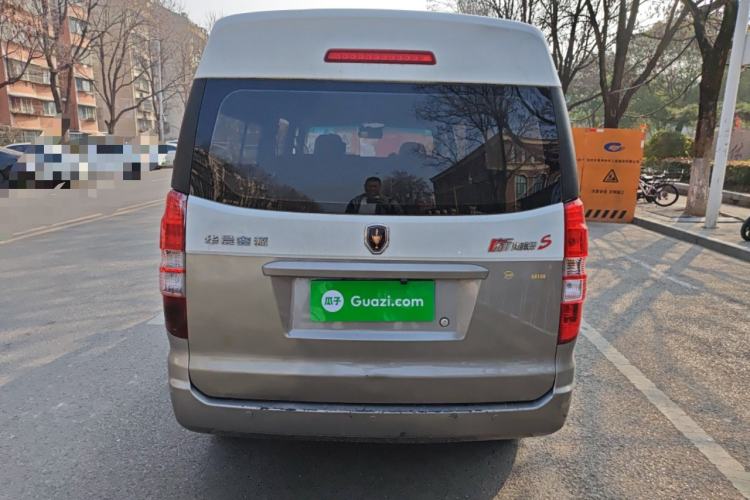 Used Jinbei New Hiace S 2022 1.5L Wealth Edition Non-Air-Conditioned Bus China VI Standard SWC15M
