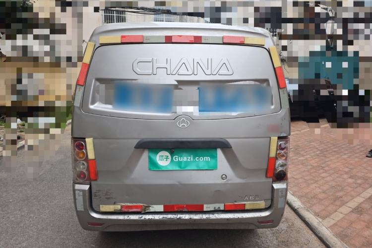 Used CHANGAN KUAYUE V3 2017 1.2L Box-Type Truck DK12-10