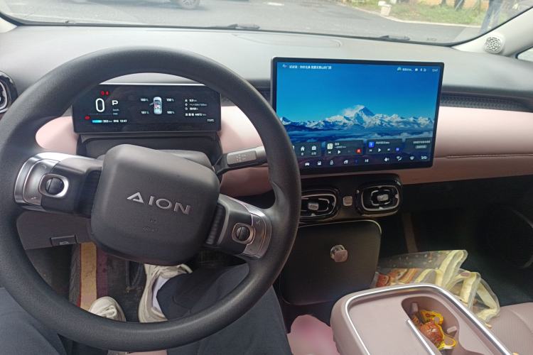 Used AION UT 2025 420 Smart Edition Center Console