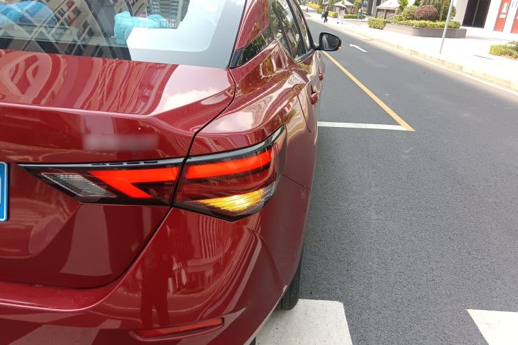 Used Nissan Sylphy 2022 1.6L XL CVT Enjoyment Edition
