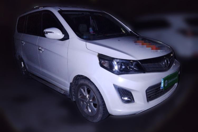 Used Nlmmotor Qiteng EX80 2015 1.5L Elite Version DAM15DL
