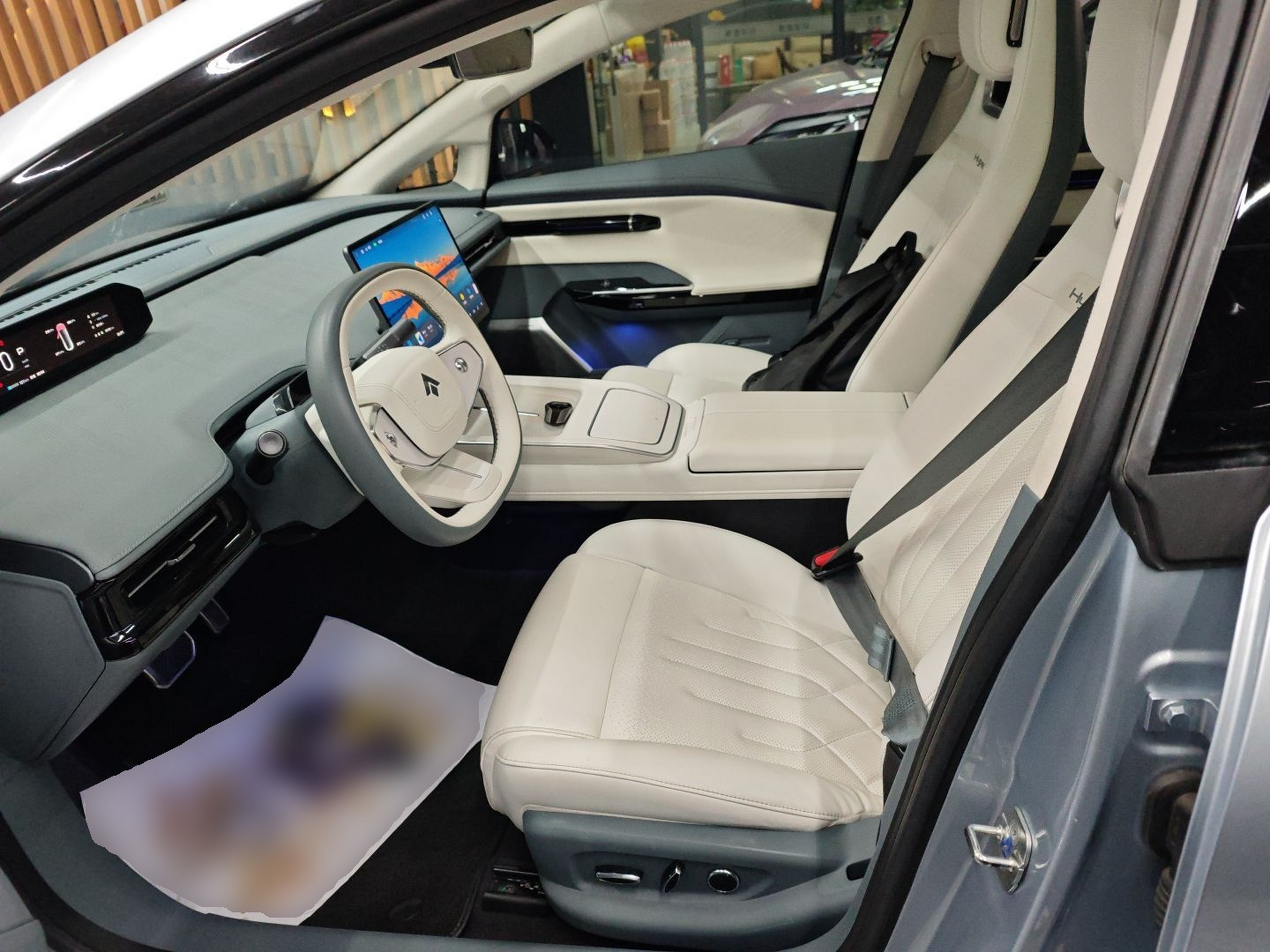 Avant de la voiture