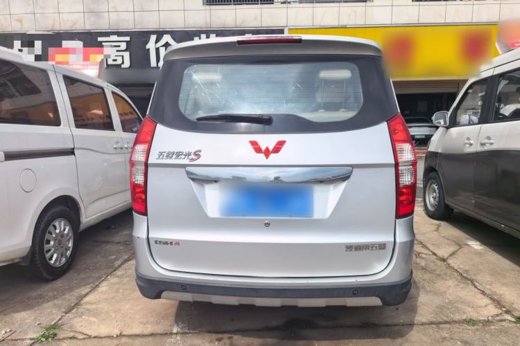 Used Wuling Hongguang 2014 1.5L S Automatic Luxury Model