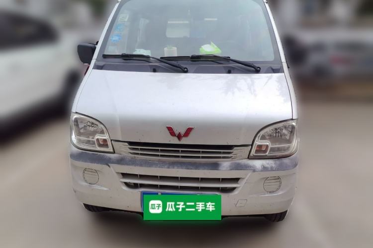 Used Wuling Zhiguang 2015 1.2L Practical LS-I Model Front