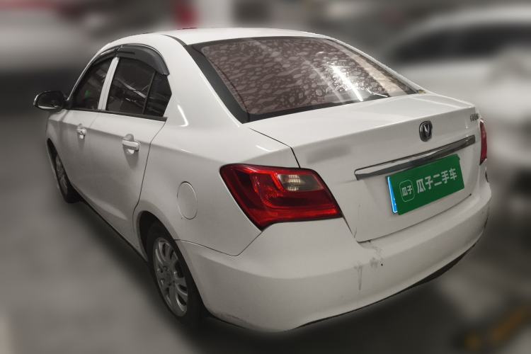 Used CHANGAN Alsvin V3 2015 1.4L Manual Meiruan Model China V Standard
