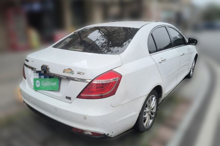 Used Geely Auto Emgrand 2014 Sedan 1.5L Manual Elite Model Rear Right 45 Deg