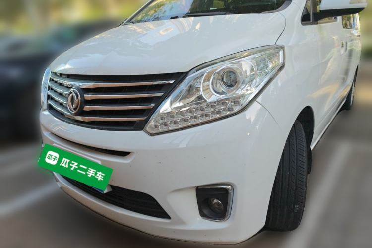 Used FORTHING F600 2016 F600L 1.5T Luxury Model