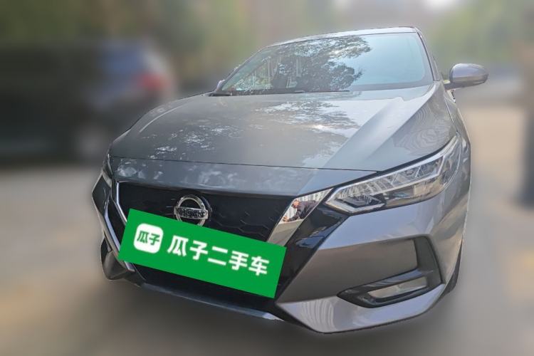 Used Nissan Sylphy 2022 1.6L XL CVT Enjoyment Edition