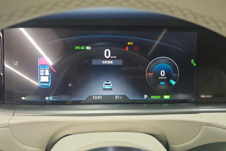 Used VOYAH FREE 2021 Four-Wheel Drive Standard Range-Extended Exclusive Luxury Package