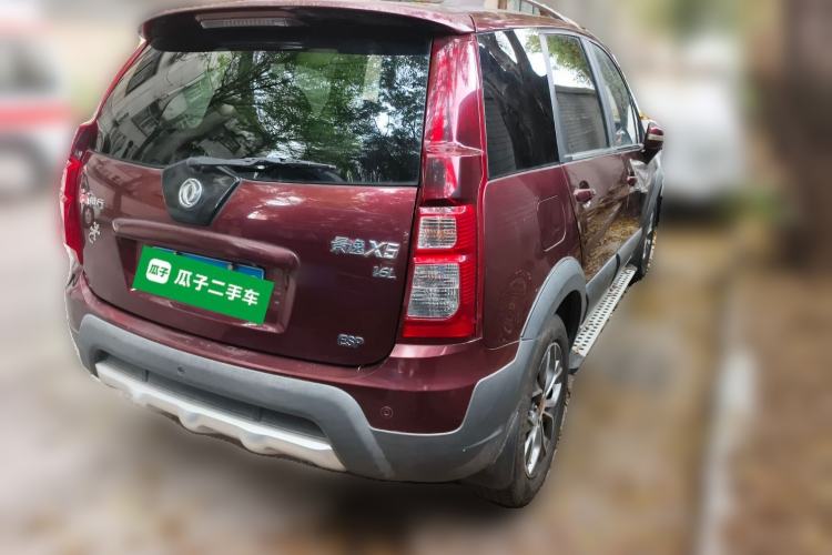 Used FORTHING Joyear X5 2015 1.6L Manual Luxury Model