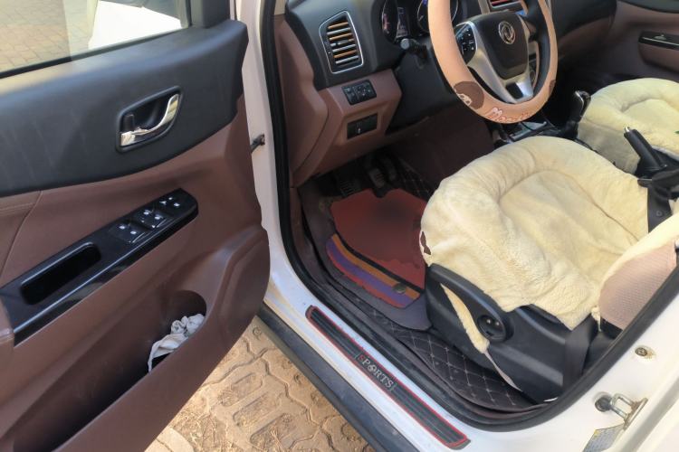 Used FORTHING SX6 2016 1.6L Manual Luxury Model