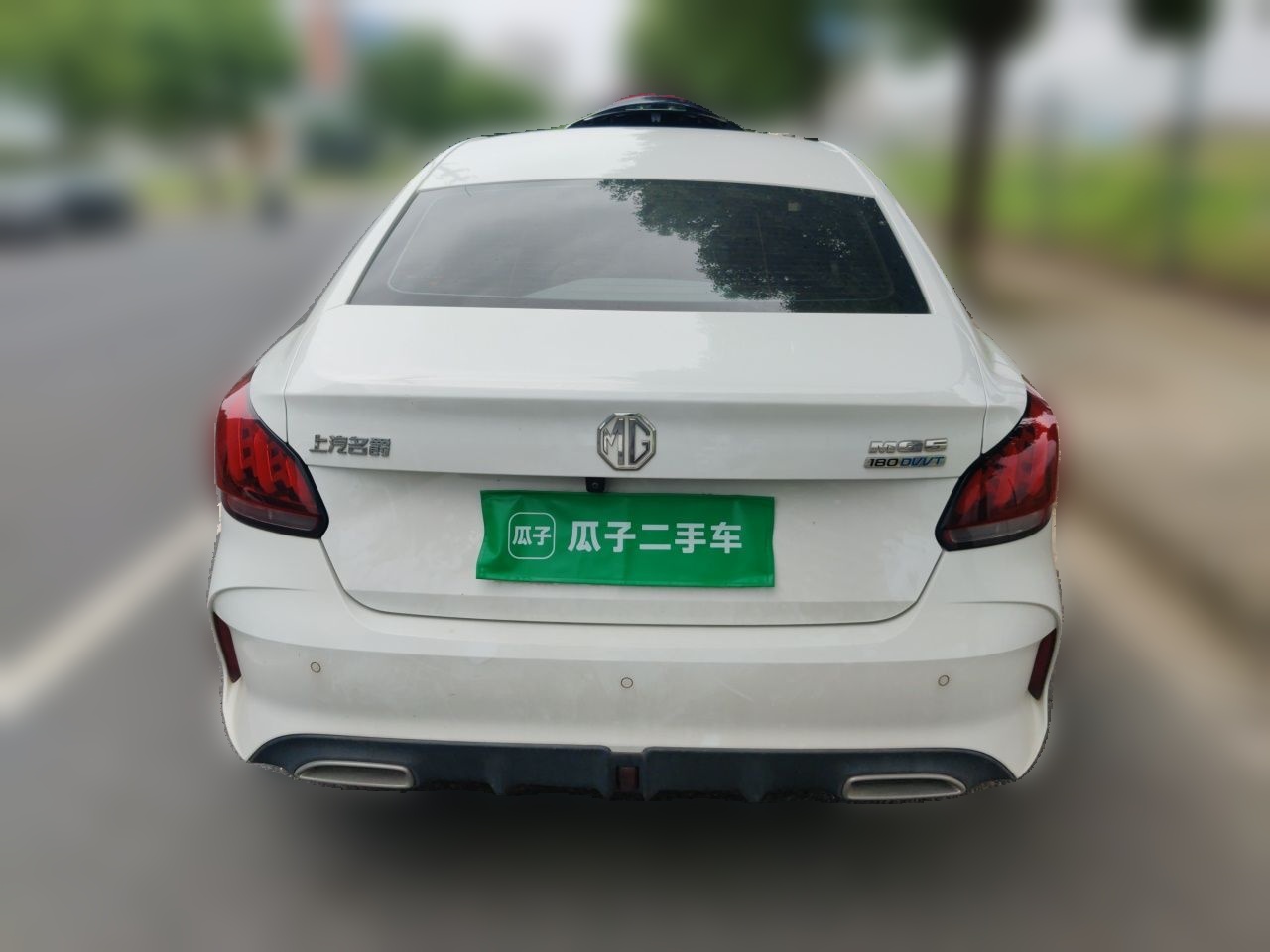 MG 5 2022 180 DVVT CVT Youth Flagship Edition — снимка 5
