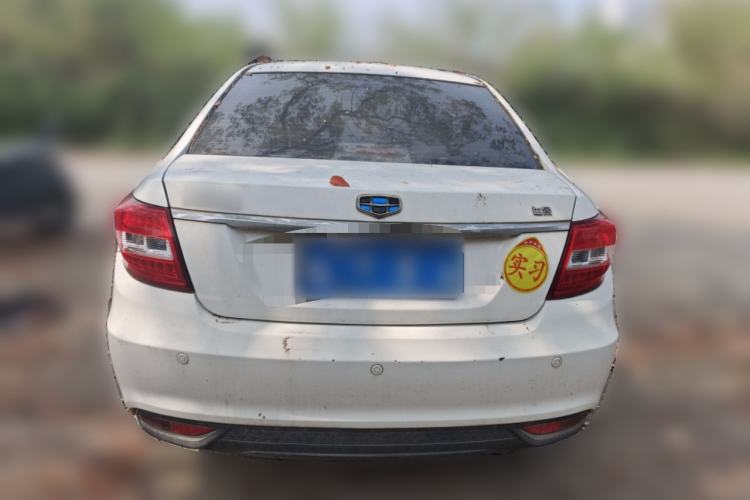 Used Geely Auto Vision 2016 1.5L Manual Happiness Edition
