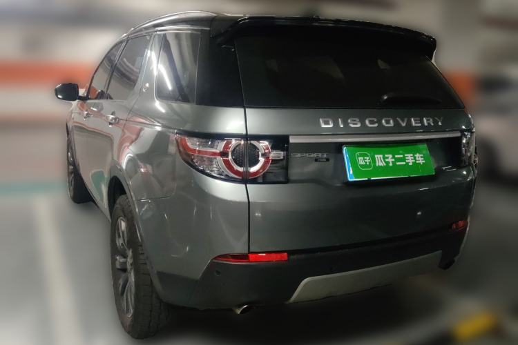 Used Land Rover Discovery Sport 2018 240 PS HSE LUXURY Edition Rear Left 45 Deg