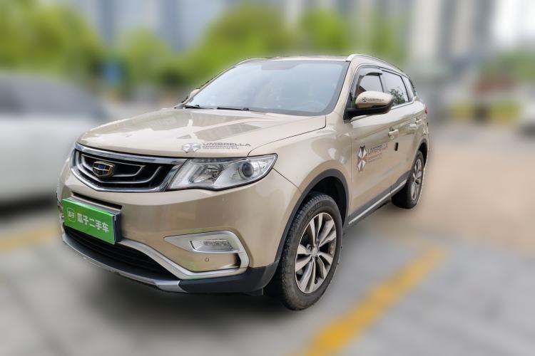 Used Geely Auto Emgrand X7 Sport 2016 2.0L Manual ZhiShang Version
