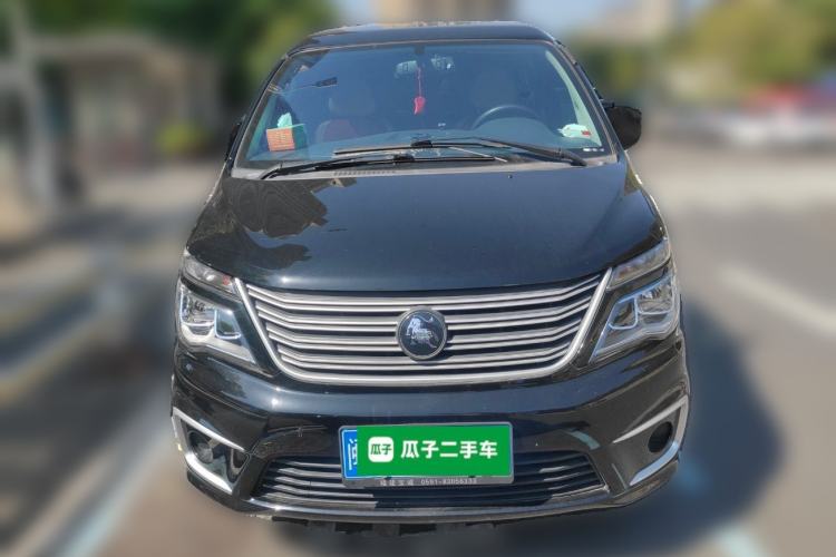 Used FORTHING Lingzhi 2022 M5 1.6L Practical Model 5 Seats Front