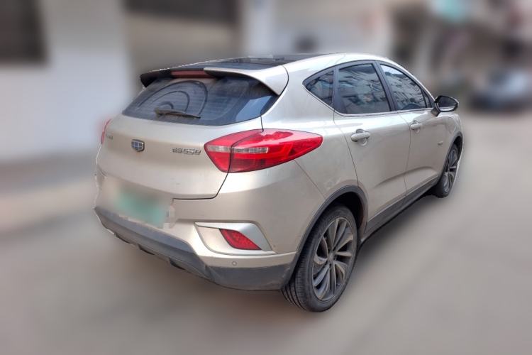 Used Geely Auto Emgrand GSe 2018 Zunshang Model