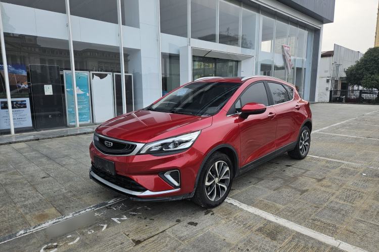Used Geely Auto Emgrand GS 2019 1.4T CVT Edition