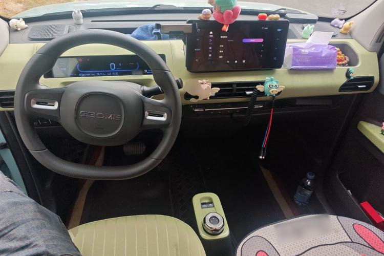 Used Geely Galaxy Panda 2023 Panda Mini 200km Endurance Bear
