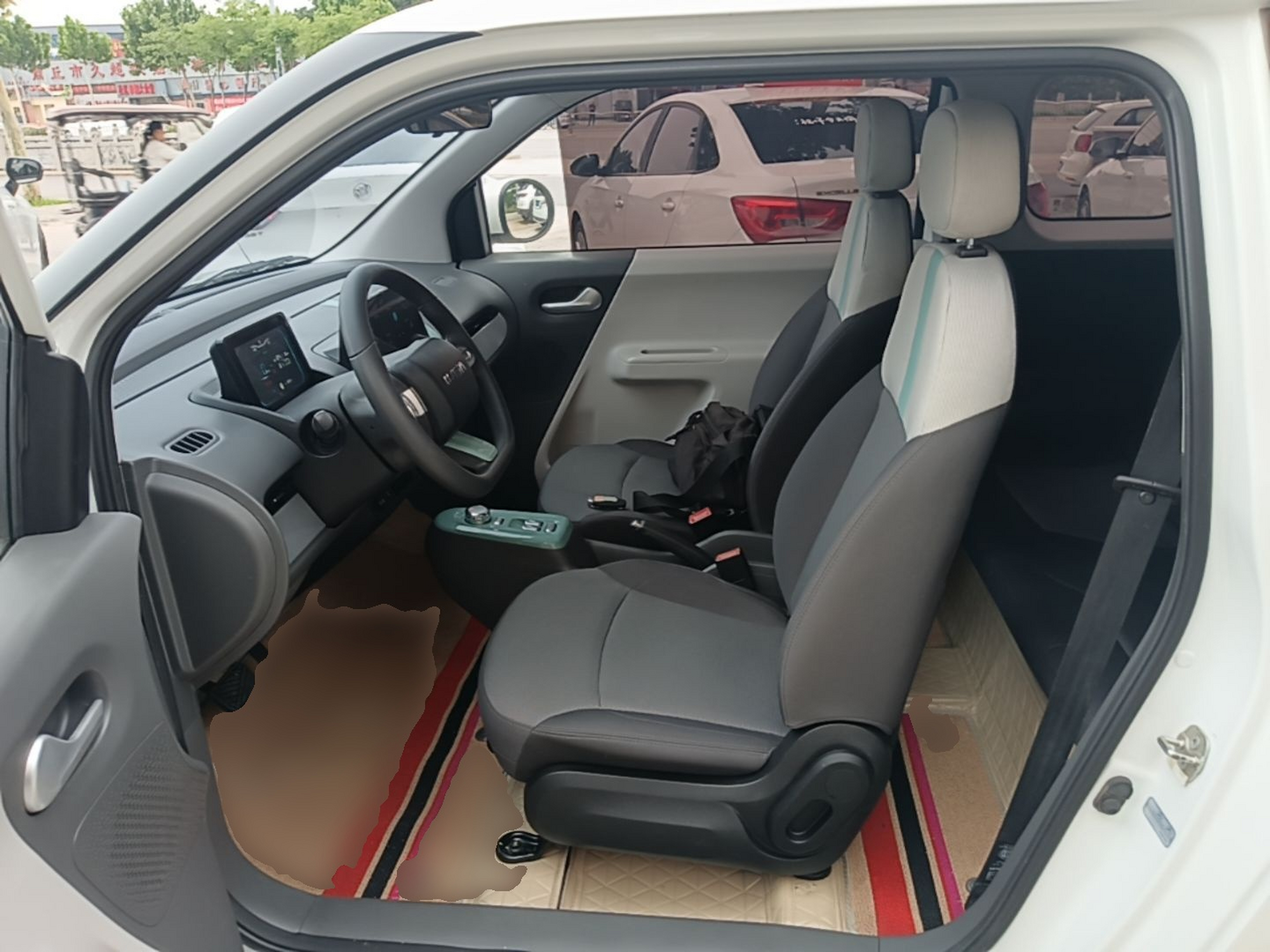 Interior delantero