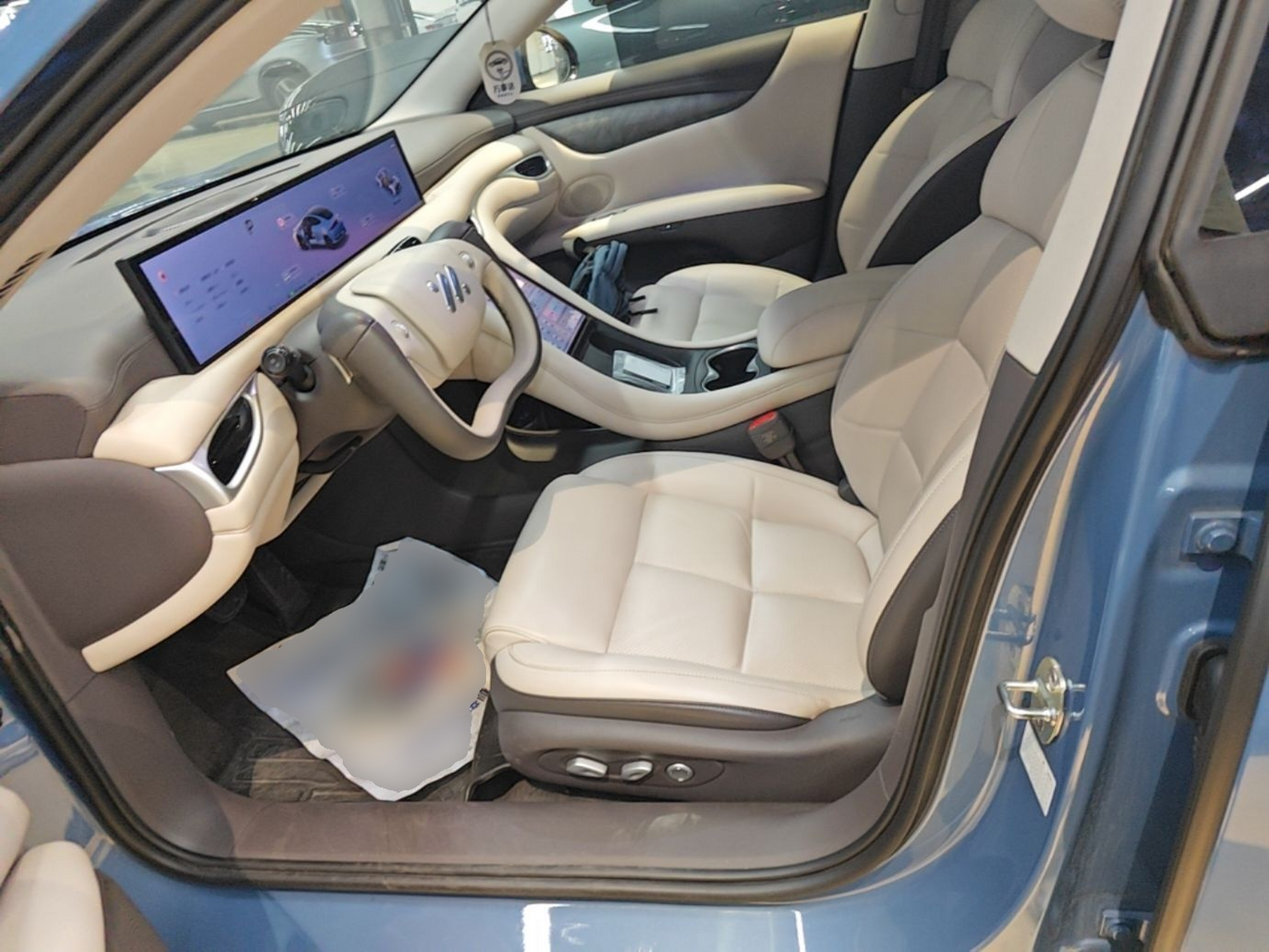 Avant de la voiture