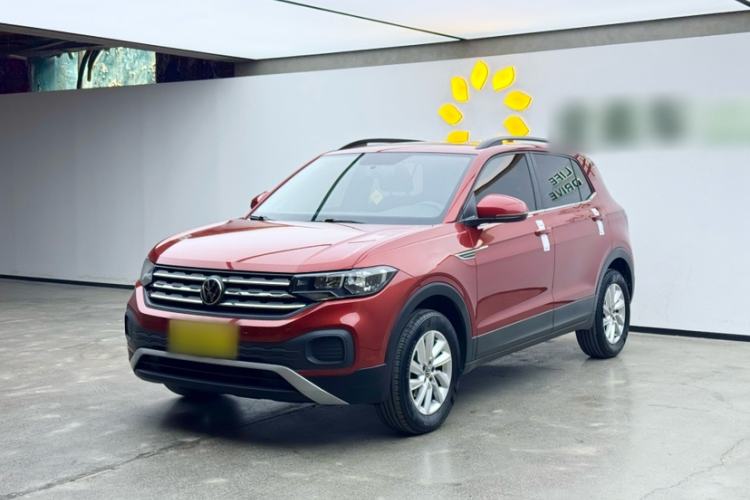 Used Volkswagen Tacqua 2020 1.5L Automatic Shang