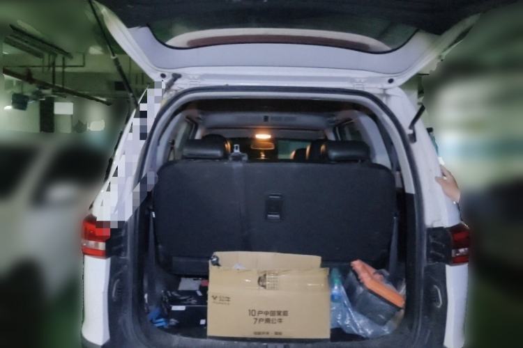 Used Karry K60 2017 1.5L Manual Flagship Model Trunk