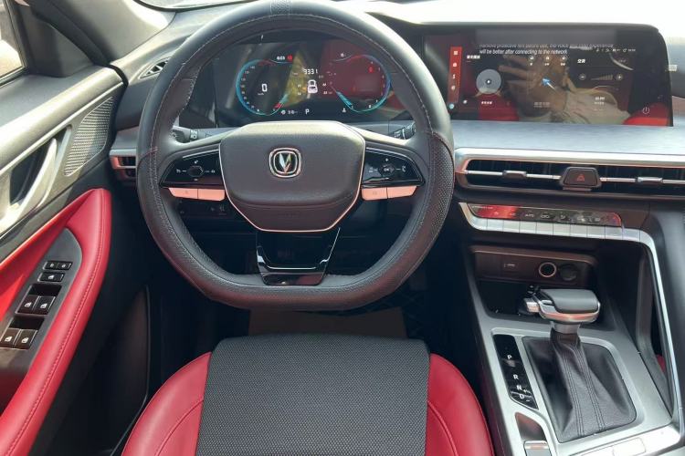 Used CHANGAN CS35PLUS 2023 Enjoy Edition 1.4T DCT Luxury Model
