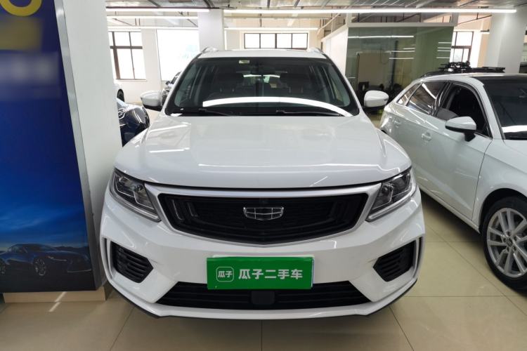 Used Geely Auto Vision X6 2020 1.4T CVT Asian Games Edition
