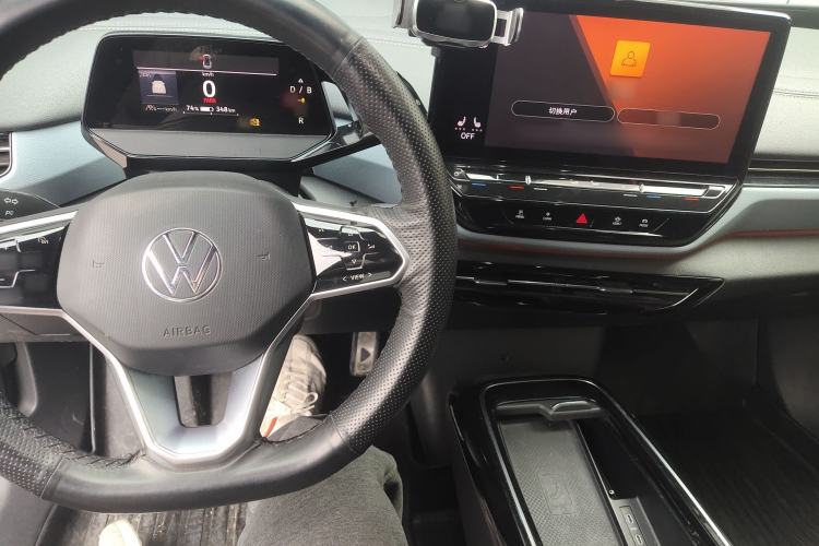 Used Volkswagen ID.4 X 2021 Pro Smart Long-Range Edition Center Console