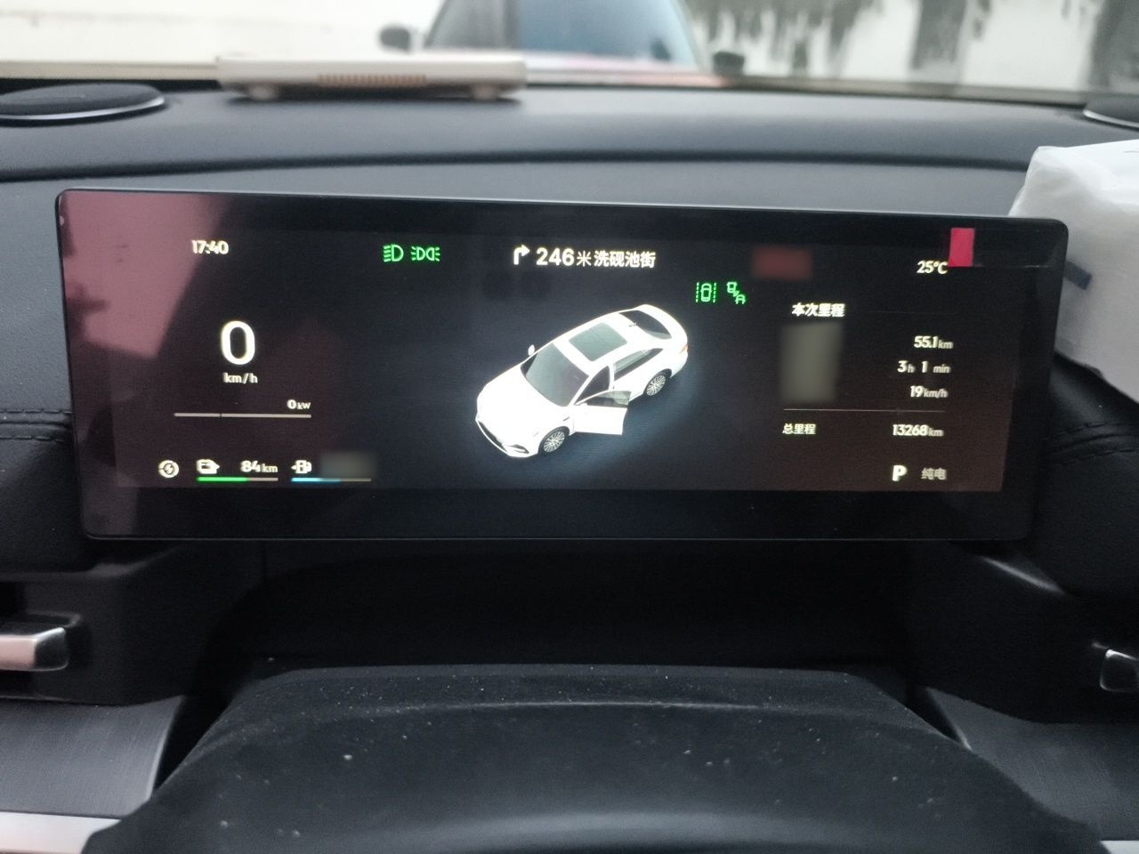 Geely Galaxy A7 2025 Model EM-i 150km Prestige Edition — снимка 9