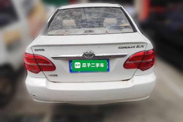 Used Toyota Corolla EX 2013 1.6L Automatic Excellence Edition Rear