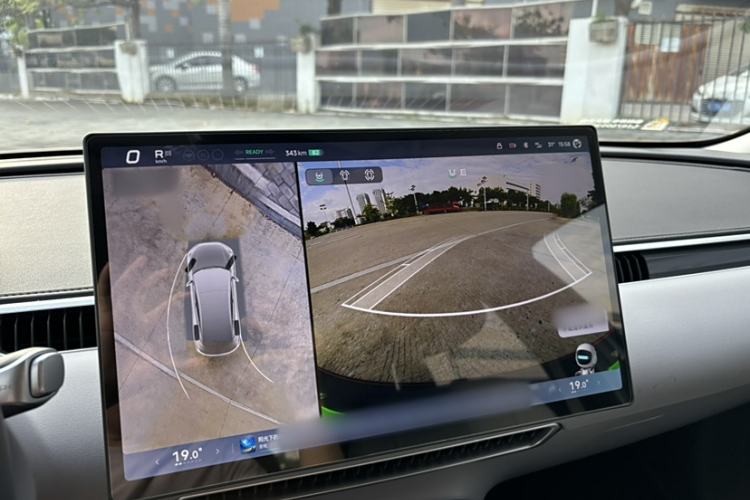 Used XPeng MONA M03 2024 515 Long-Range