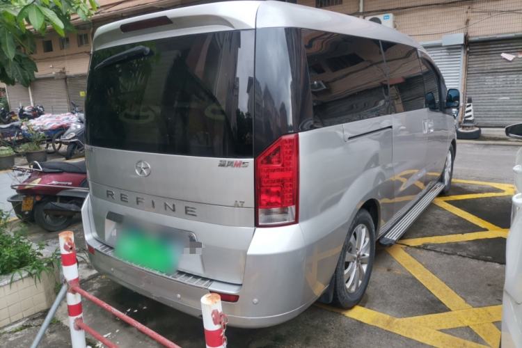Used JAC Group Refine M5 2014 2.0T Gasoline Automatic Business Edition Rear Right 45 Deg