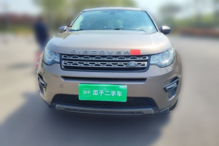 Used Land Rover Discovery Sport 2016 2.0T SE Front