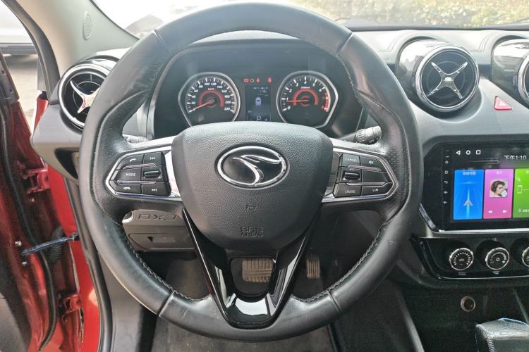 Used Soueast DX3 2016 1.5T CVT Prestige Edition Steering Wheel