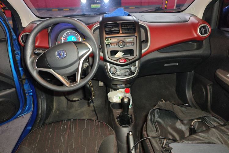 Used CHANGAN Benni 2015 1.4L Manual Luxury Model China V Standard
