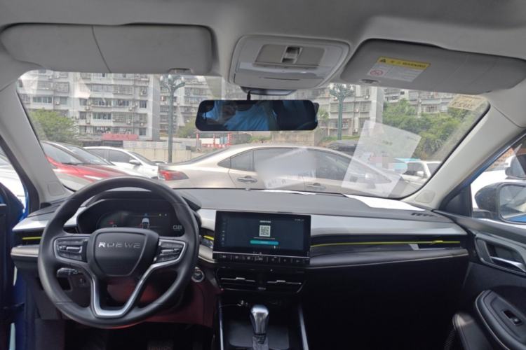 Used Roewe i5 2021 1.5L CVT Diamond Edition Center Console