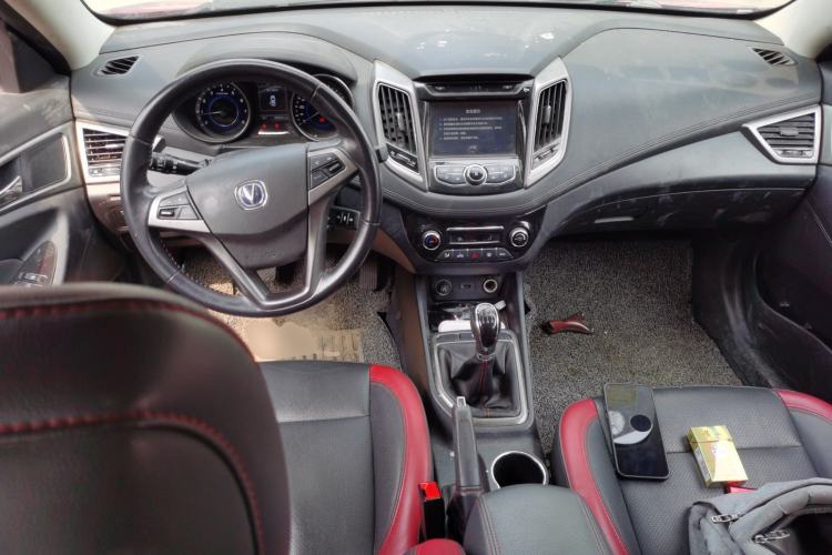 Used CHANGAN Eado 2016 1.6L Manual Junku Model Center Console