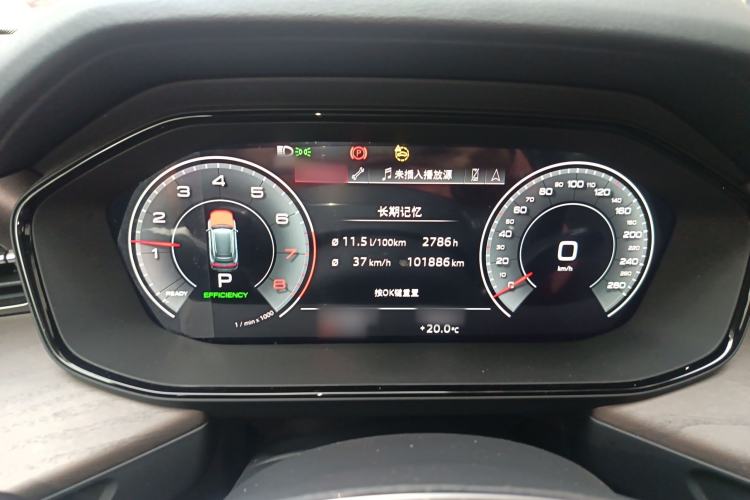 Used Audi Q6 2023 45 TFSI quattro Qiyun Edition Yulin Package
