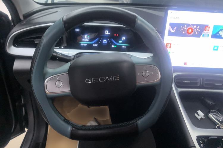 Used Geely Galaxy Geome 2025 UP 410km Exploration Edition Steering Wheel