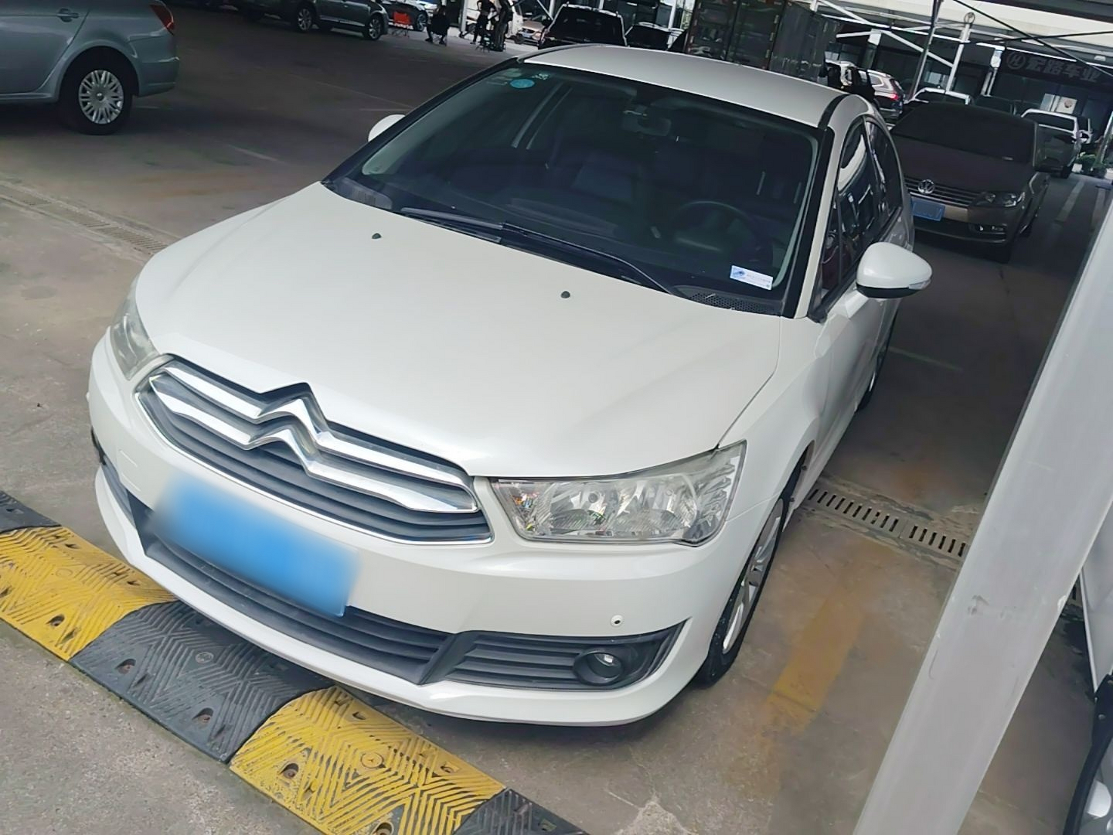 Under Front Bumper