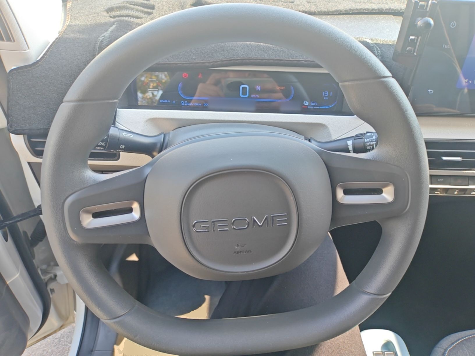 Geely Galaxy Panda 2023 Panda Mini 200km Endurance Bear — снимка 13