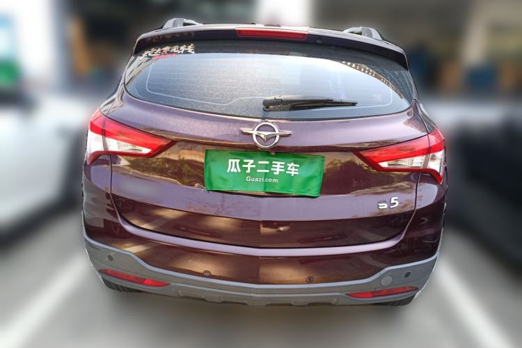 Used Haima S5 2016 1.5T CVT Enjoyment Edition